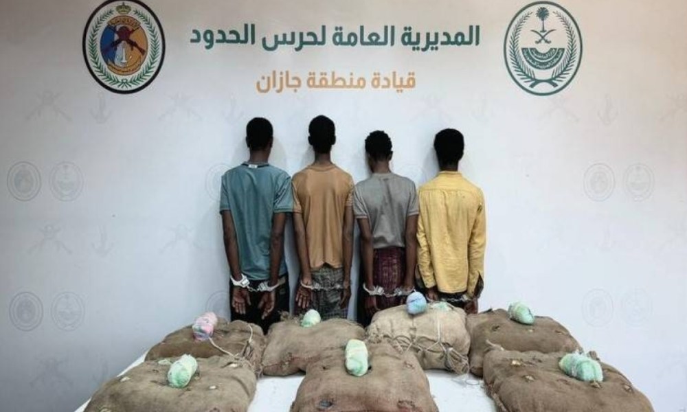 أمن جازان ينجح في اعتقال أربعة مهربين وضبط 140 كغم من مادة القات
