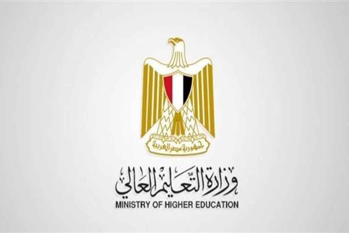 اجتماع تنسيقي بين الصحة والتعليم العالي لتعزيز التعاون بين المستشفيات
