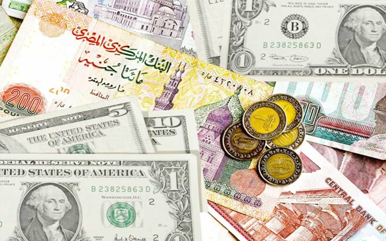 السوق متراجع.. اسعار صرف العملات في مصر الأجنبية والعربية اليوم الخميس 9 أكتوبر 2025 شراء وبيع