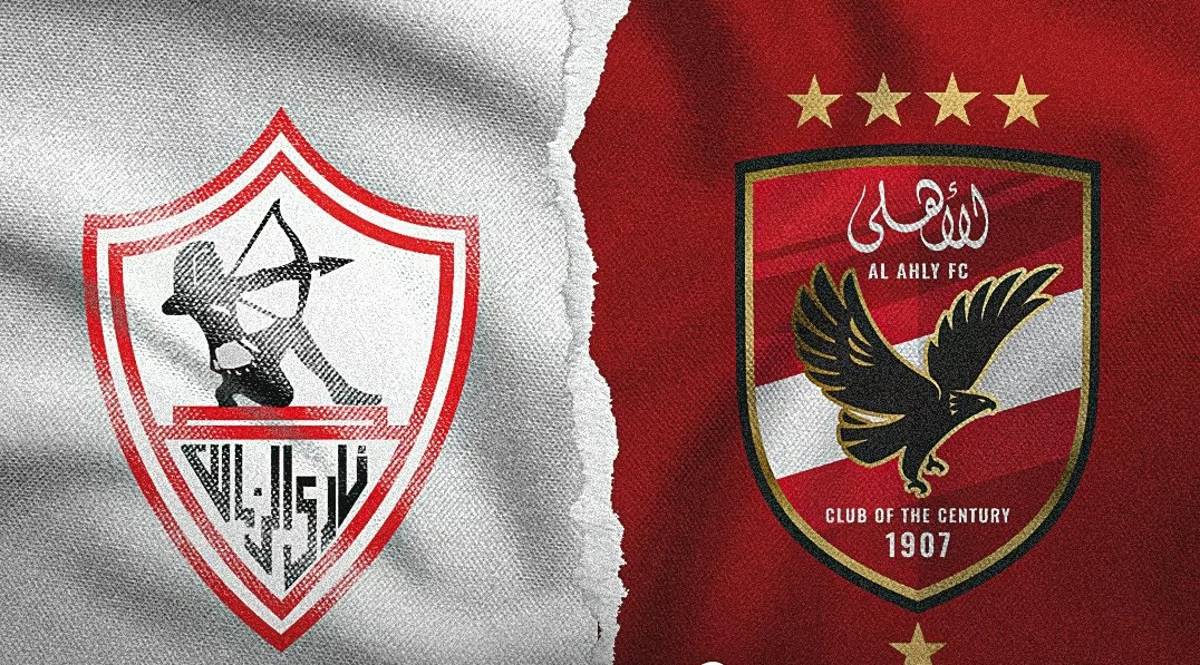 قمة مشتعلة في دوري نايل المنافسة تشتعل بين الأهلي والزمالك وفريق المصري