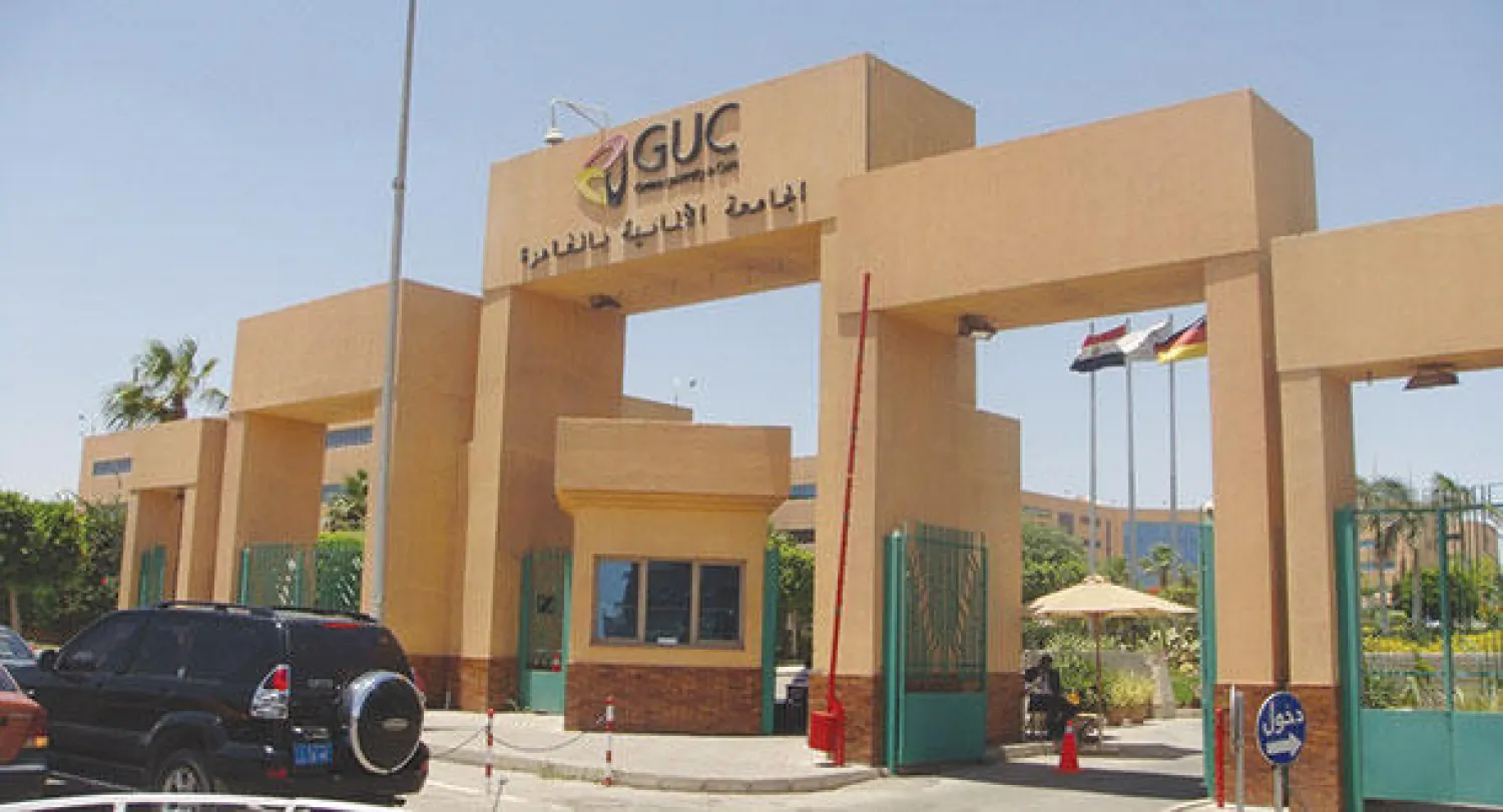الجامعة الألمانية بالقاهرة ترحب بالطلاب الجدد في لقاء تعريفي للعام الدراسي 2025/2026