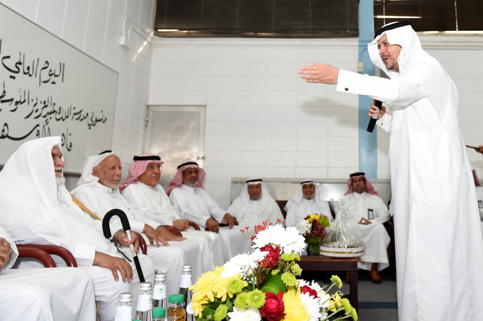 الرياض تكرم المعلمين في اليوم العالمي وتستعرض مبادراتهم وإنجازاتهم