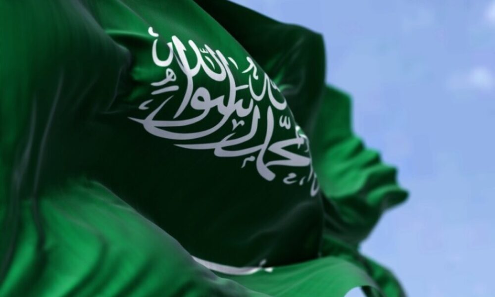 السعودية تحقق تقدماً ملموساً في مجال التعليم المفتوح على المستوى العالمي