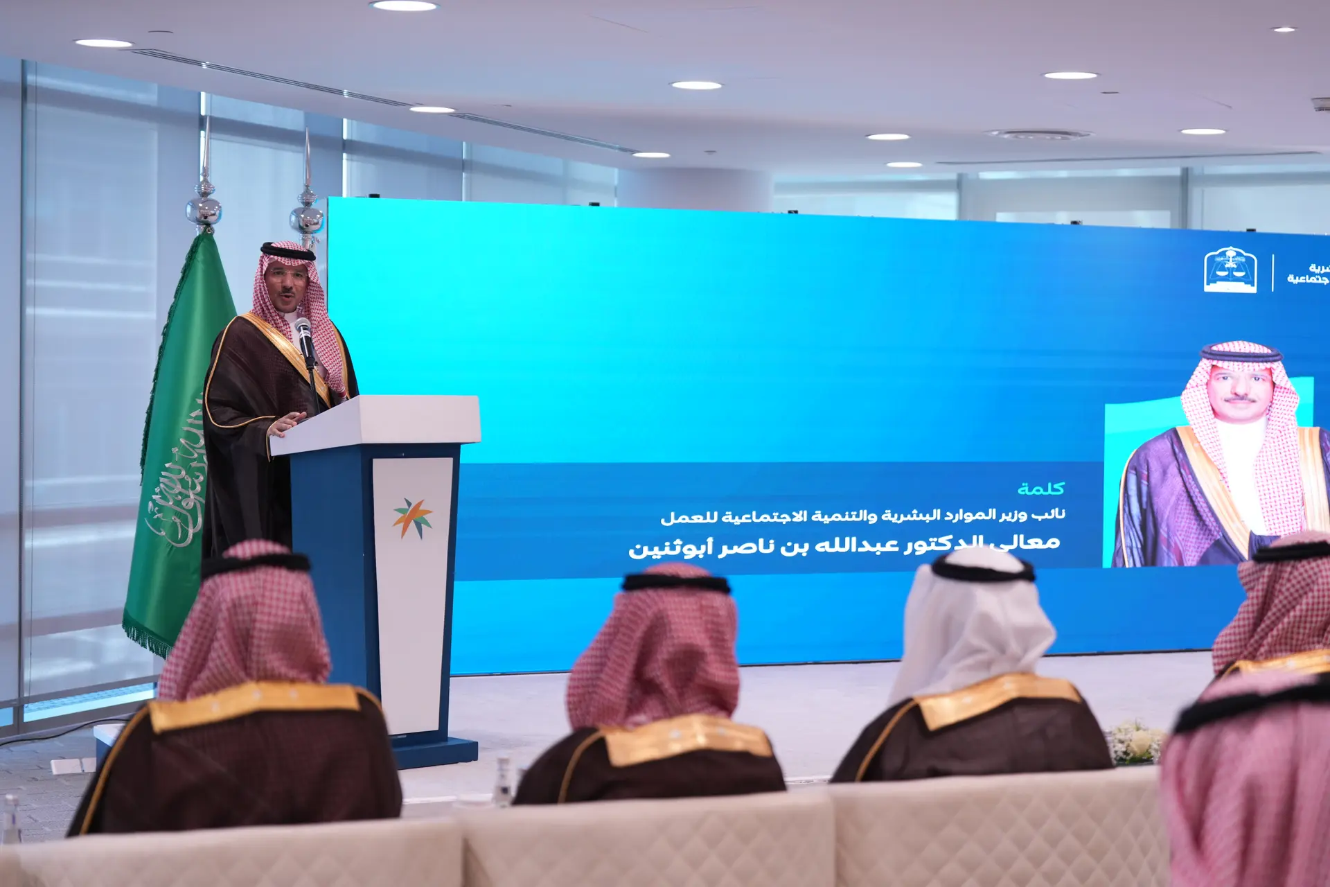 السعودية تعتمد وثيقة عقد العمل كسند رسمي لضمان حقوق الموظفين وتعزيز العدالة