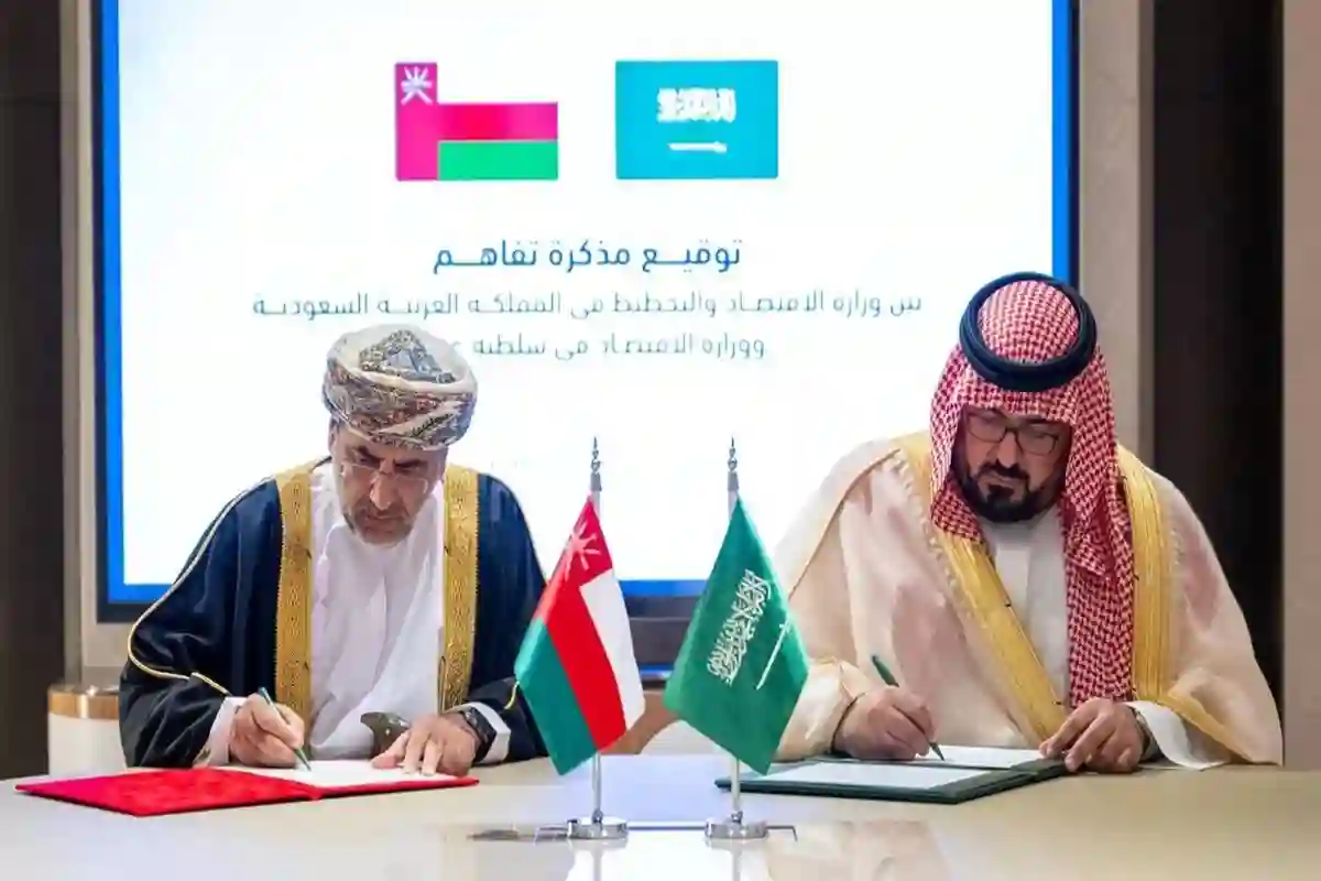 خطوات سعودية عُمانية جديدة لتعزيز التكامل الاقتصادي حتى عام 2030