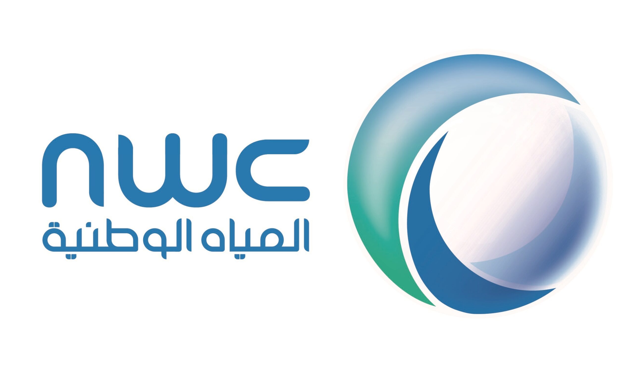 إجراء قاسي من المياه الوطنية ينذر بقطع الخدمة عن بعض المنازل