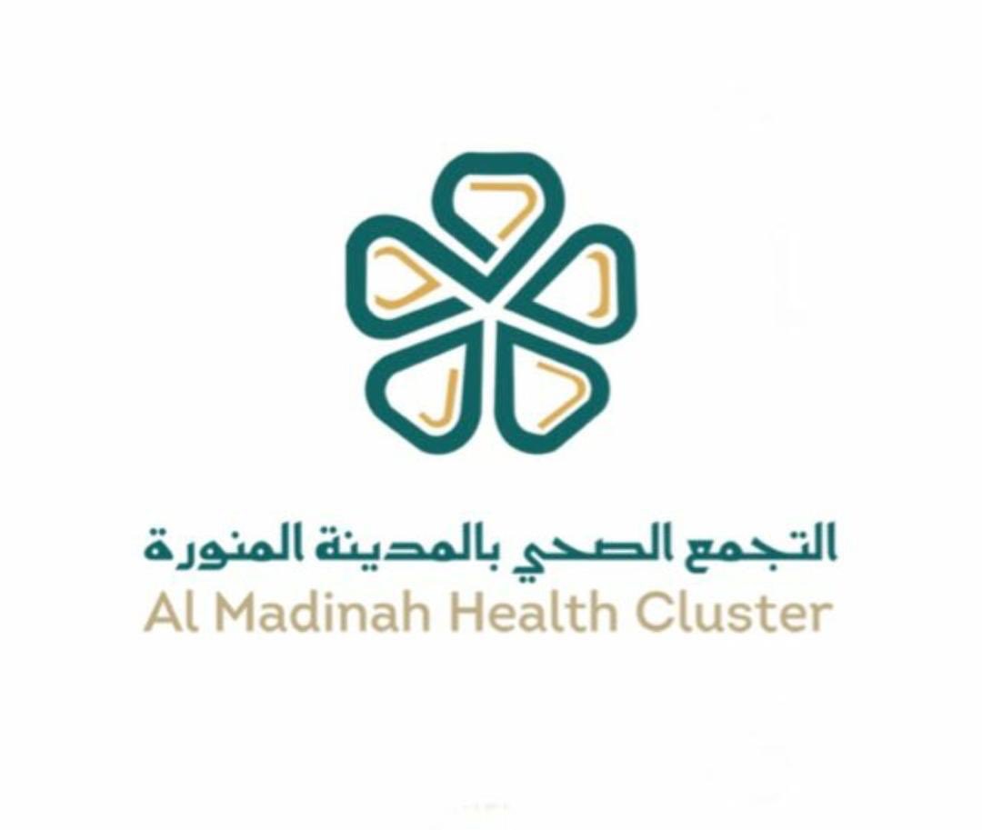 اعتماد استثنائي لأربع منشآت طبية في المدينة المنورة يرفع جودة رعاية كبار السن