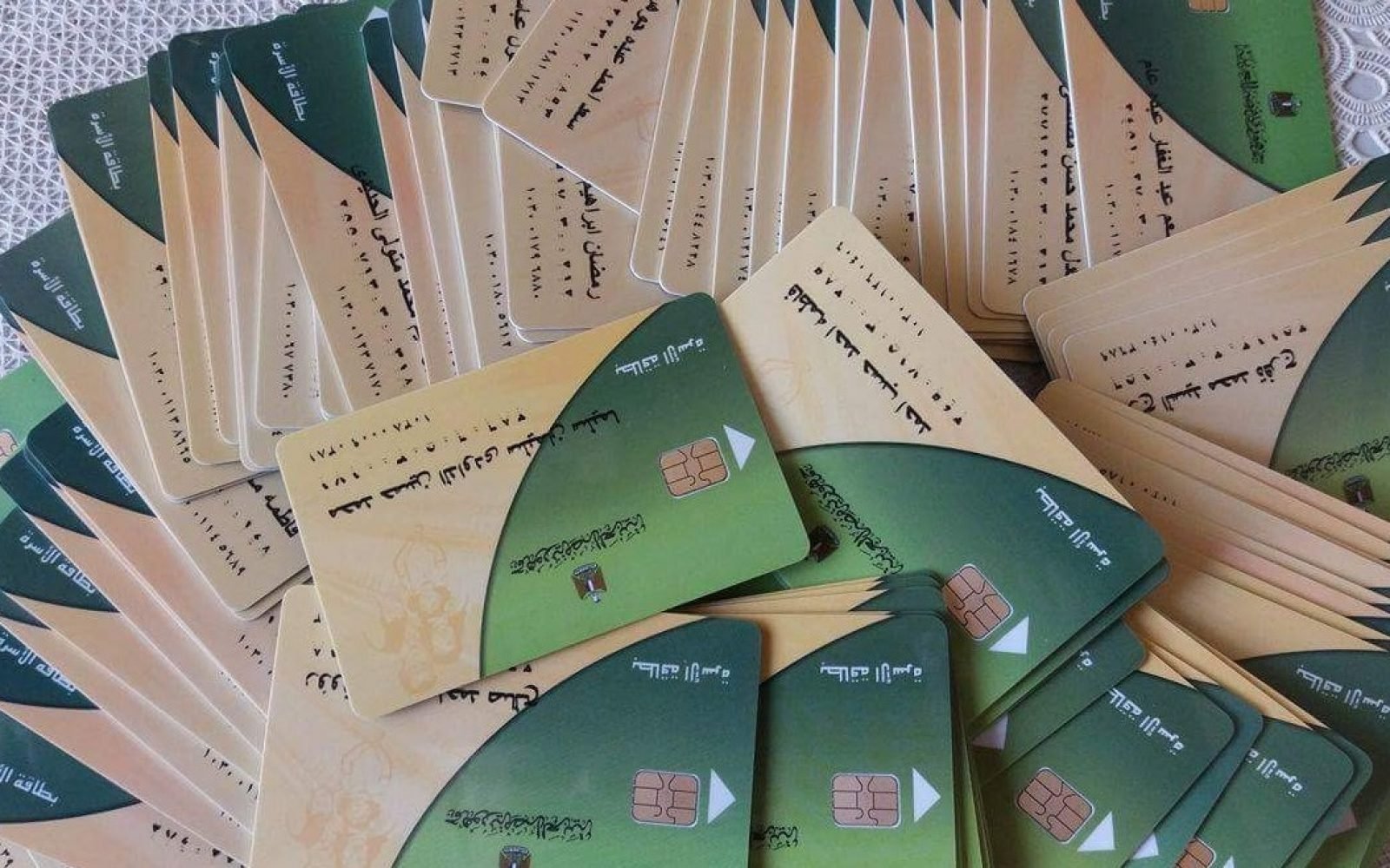 عبر digital.gov.eg .. تحديث بطاقة التموين مصر 2025 بتِلك الطريقة “حافظ على سلعك التموينية”