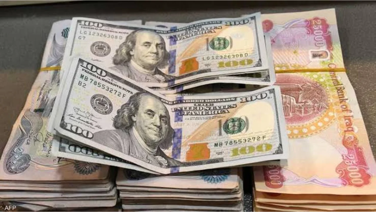 ثمنه هسه متراجع.. سعر الدولار في العراق اليوم السبت 11 تشرين الأول 2025 شراء ومبيع بأربيل وبغداد