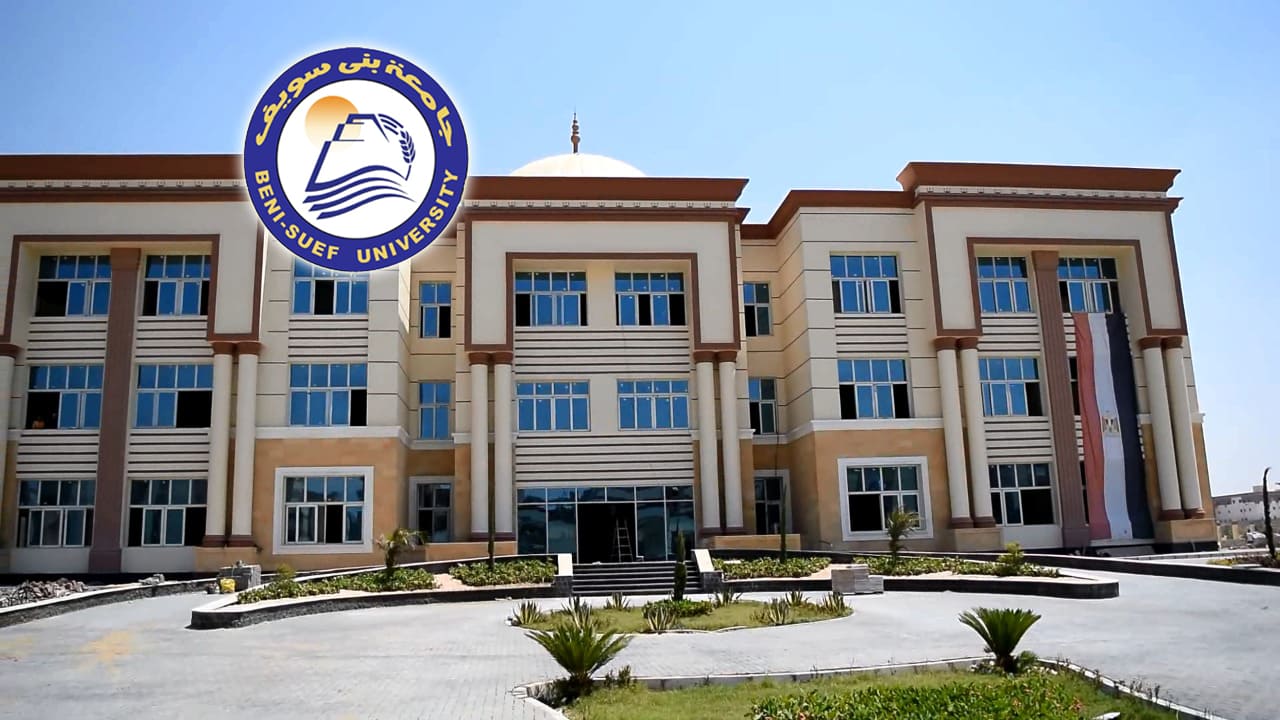 جامعة بني سويف تعزز شراكتها مع رابطة الجامعات الإسلامية