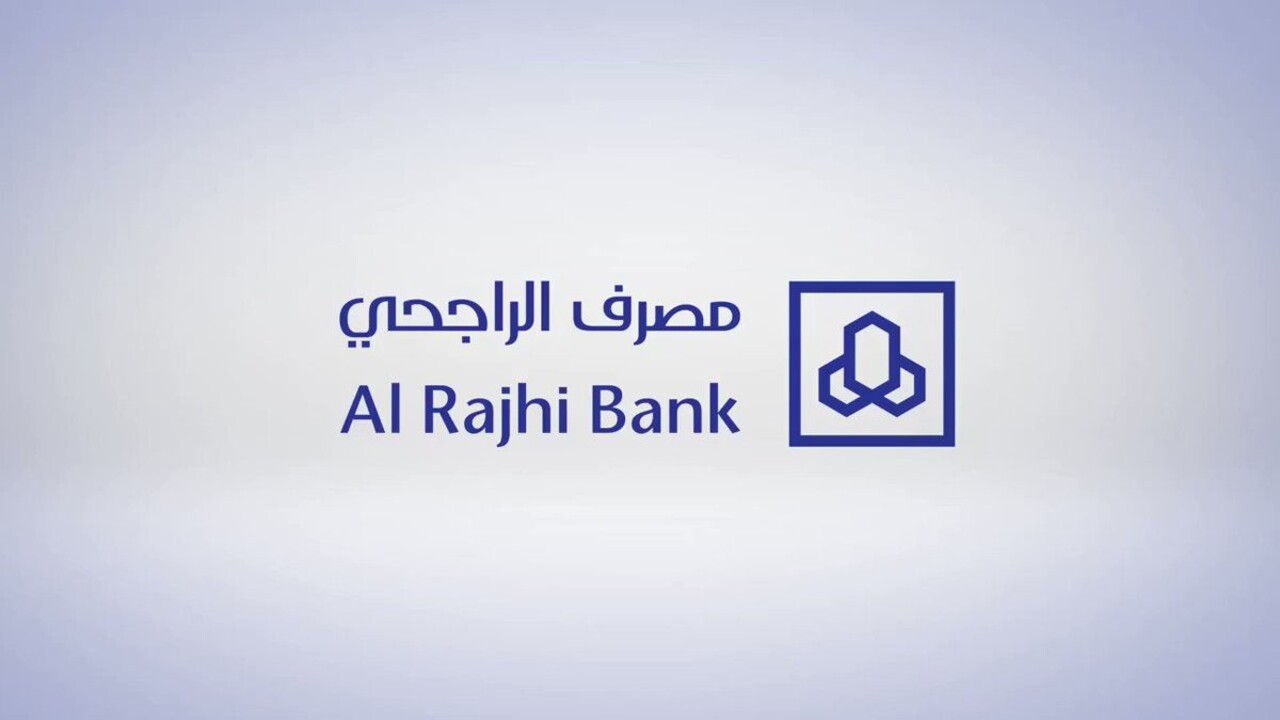 كيف تسهل خدمة مباشر الراجحي تحويل أموال السعوديين من الخارج بسرعة