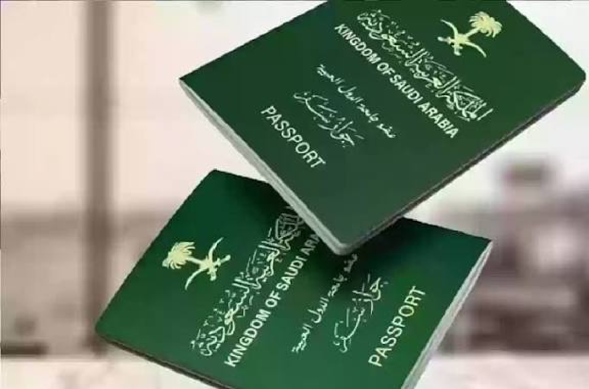 تعرف على تعديلات رسوم الزيارة العائلية في السعودية لعام 2025 وتأثيرها على الوافدين