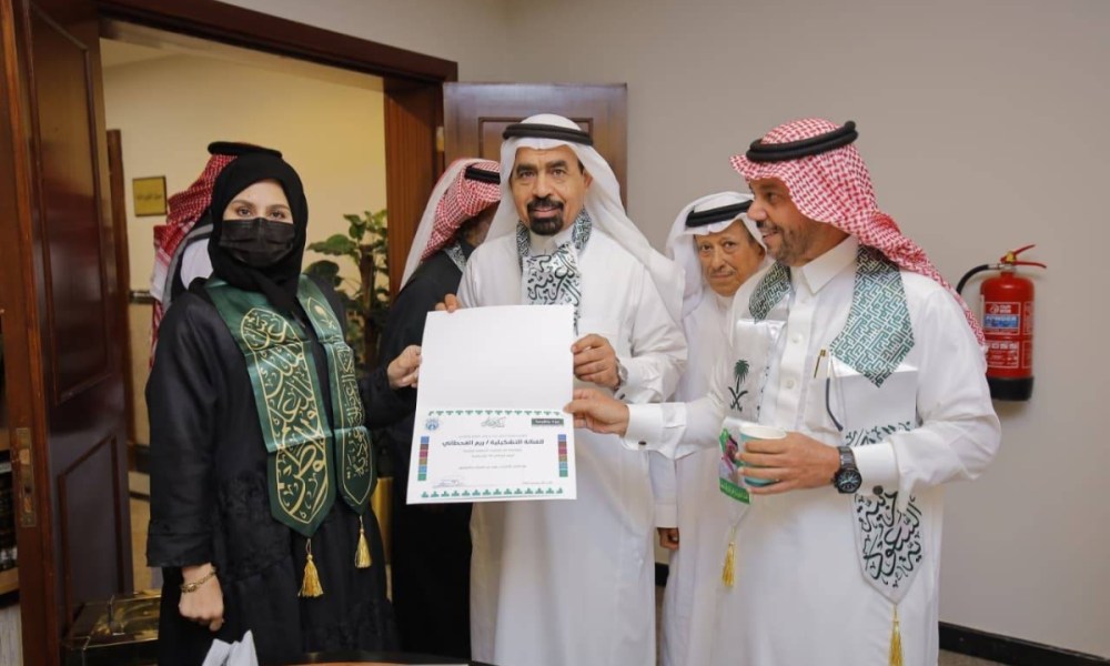 ريم القحطاني تبرز كفنانة مبدعة في مشهد التعليم بجدة