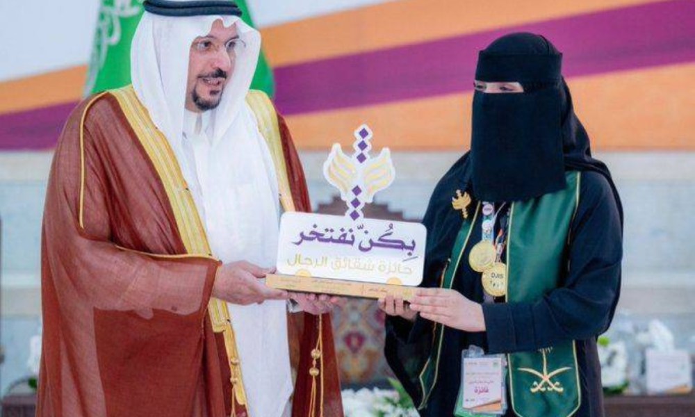 سالي الحربي تبرز كأصغر مخترعة سعودية وتحقق إنجازات عالمية
