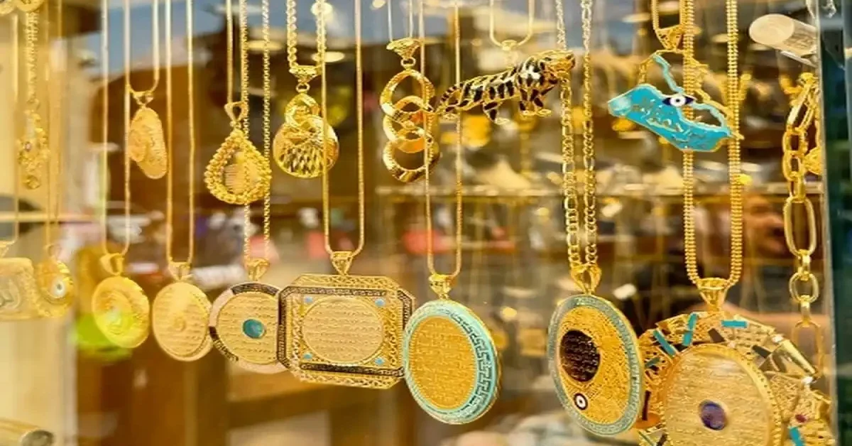 جنون النفيس.. سعر الذهب في العراق اليوم الأربعاء 15 أكتوبر 2025 شراء وبيع في البورصة والأسواق
