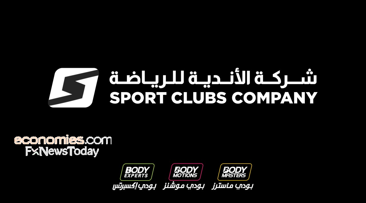 شركة الأندية السعودية توسع استثماراتها في الرياض بصفقة تبلغ 22 مليون ريال