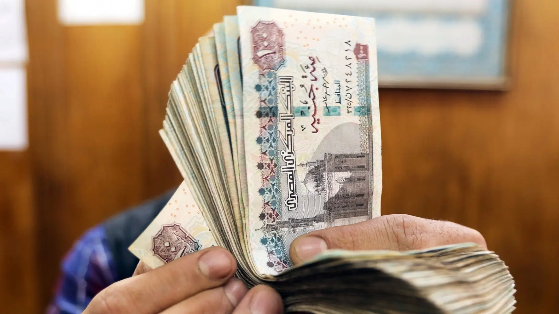 هتقبض بدري.. موعد صرف رواتب الموظفين في مصر أكتوبر 2025 وأماكن الصرف على مستوى الجمهورية