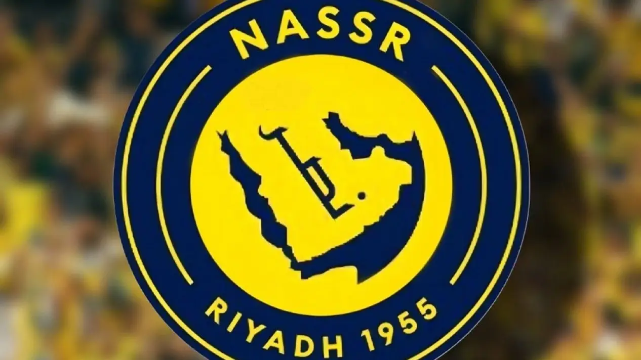 إدارة النصر تستعد لإجراءات مفاجئة قد تغير ملامح النادي