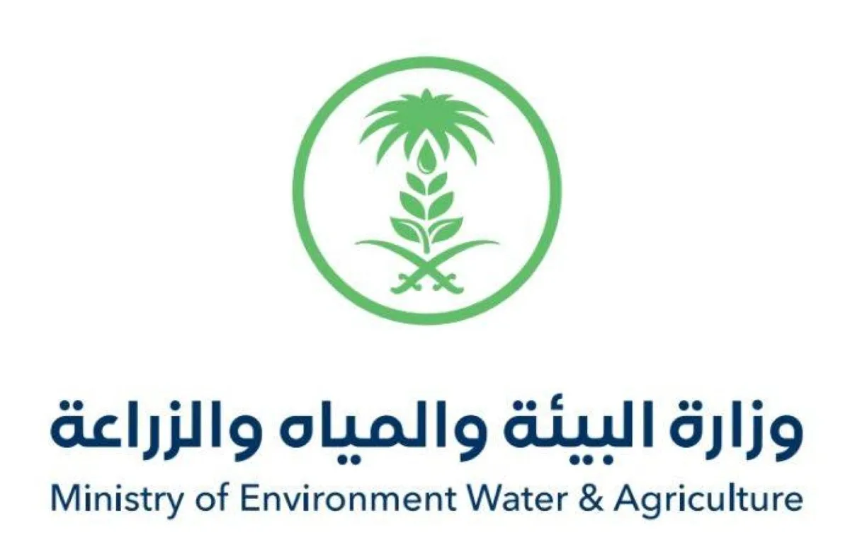 تحول رقمي يعيد رسم مستقبل الزراعة في السعودية ووزارة البيئة تستعرض إنجازاتها