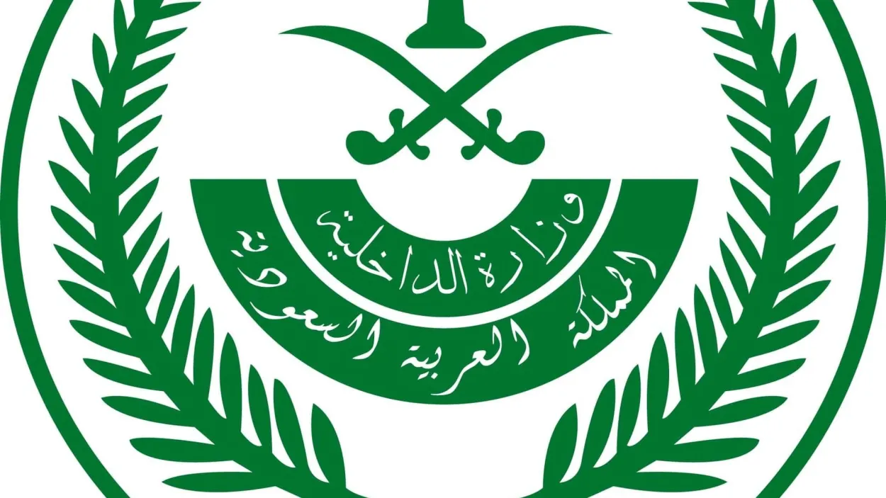 السعودية تعتمد قائمة أسماء جديدة للأطفال وتحدث قواعد التسجيل الرسمية