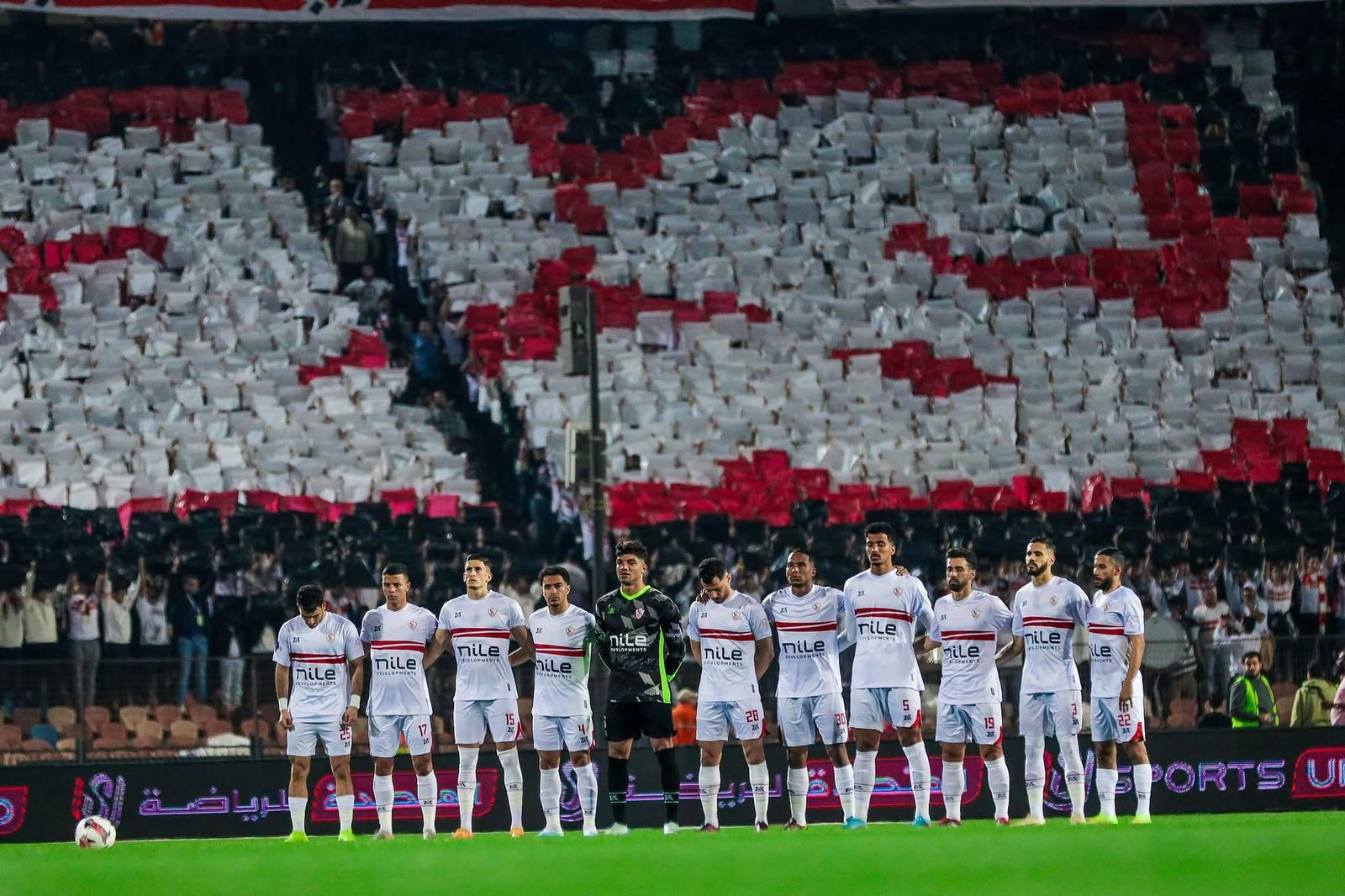 ترتيب مجموعة الزمالك كأس عاصمة مصر بعد الفوز على حرس الحدود