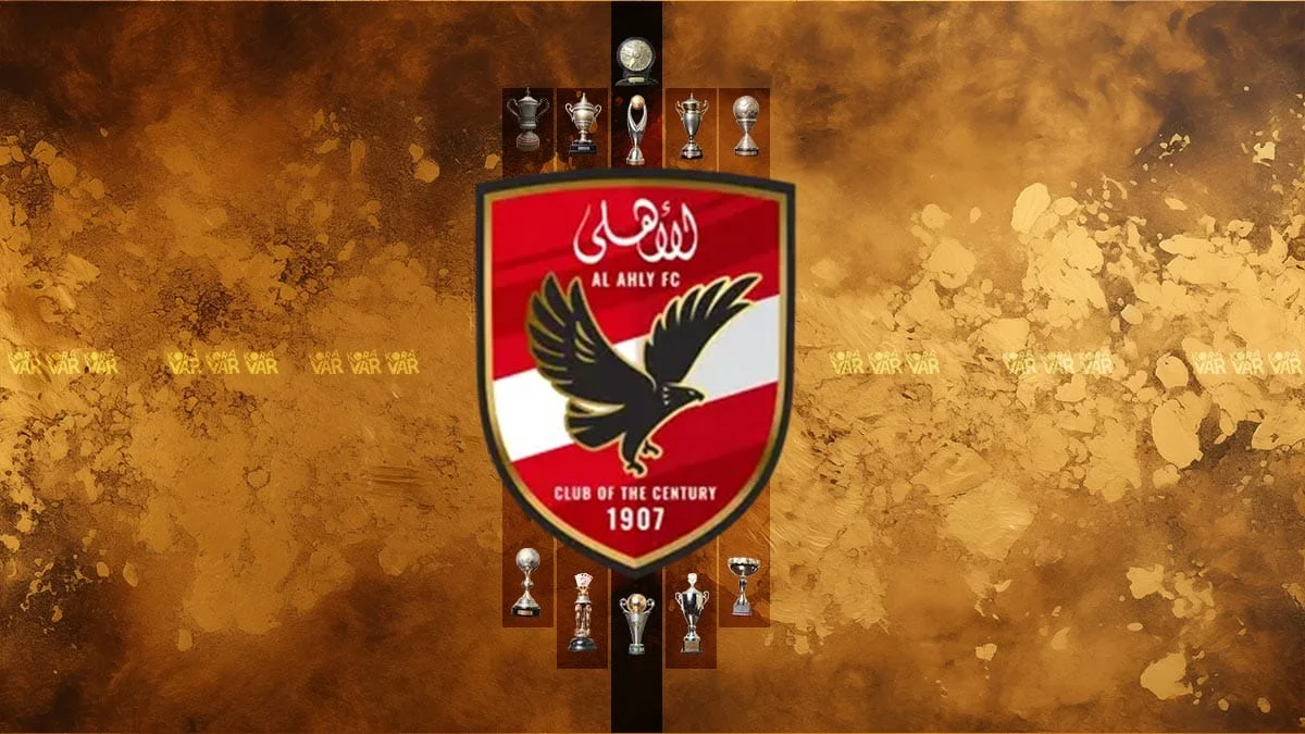 ييس يستقر على قائمة الأهلي أمام غزل المحلة في كأس عاصمة مصر.. ثلاث لاعبين كبار فقط