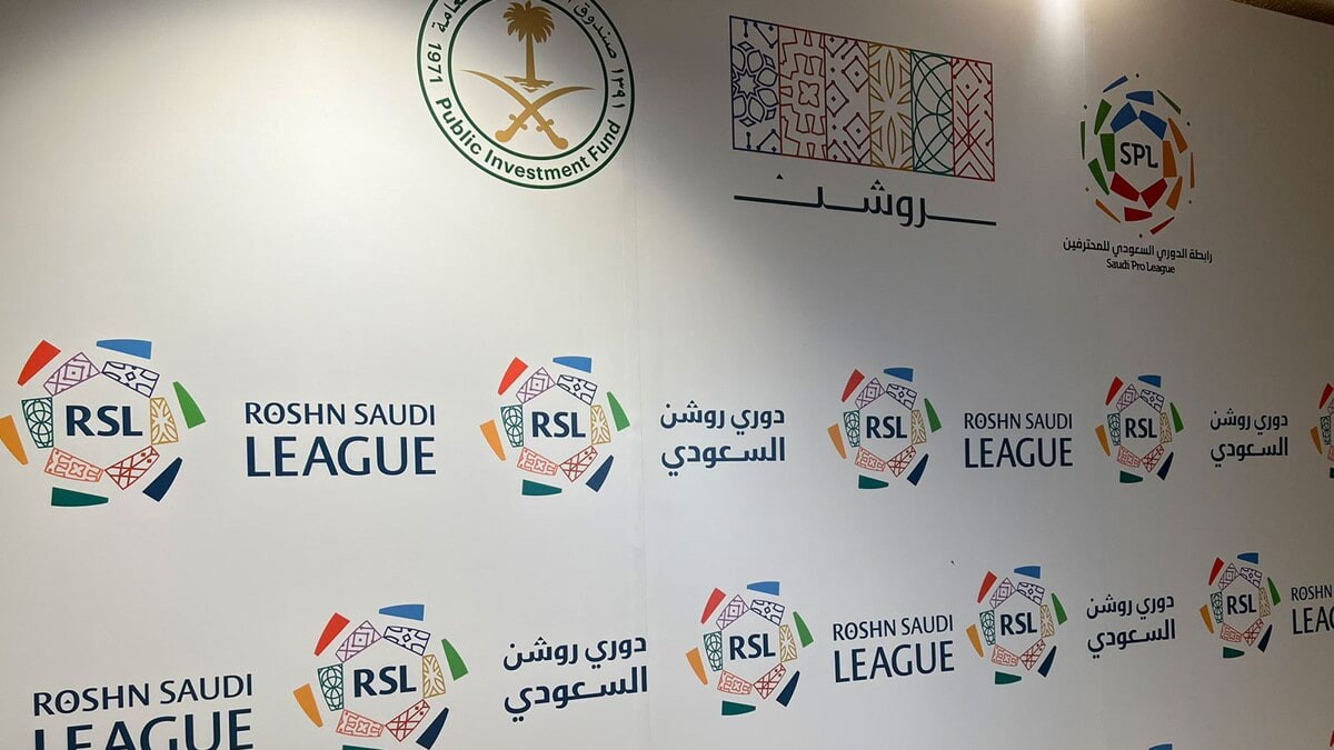 جدول مباريات الدوري السعودي اليوم في الجولة الثانية عشر من عمر البطولة