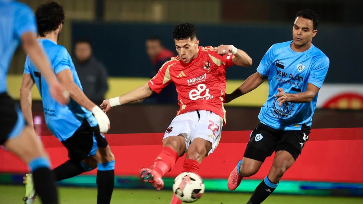 بعد هزيمة سيراميكا.. موعد مباراة الأهلي القادمة في الجولة الثالثة لكأس عاصمة مصر