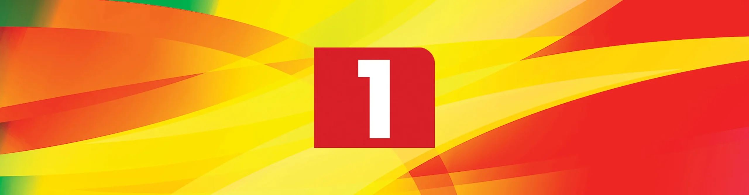 تردد RTS1 Sénégal المجانية الناقلة مباراة مصر ضد بنين اليوم في أمم إفريقيا