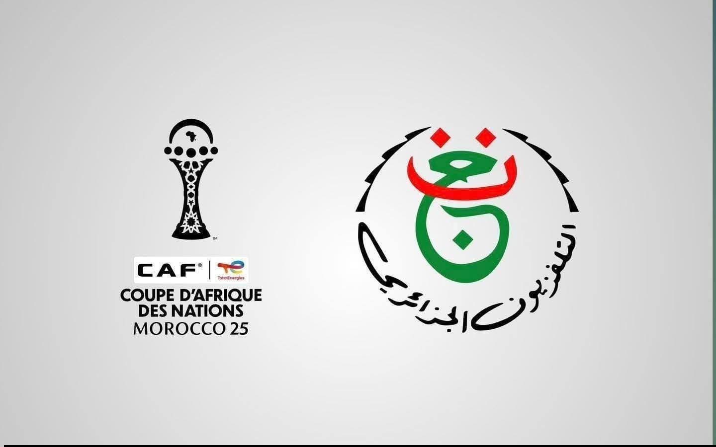 قناة مفتوحة تنقل مباراة مصر ونيجيريا في مباراة تحديد المركز الثالث والرابع بأمم إفريقيا