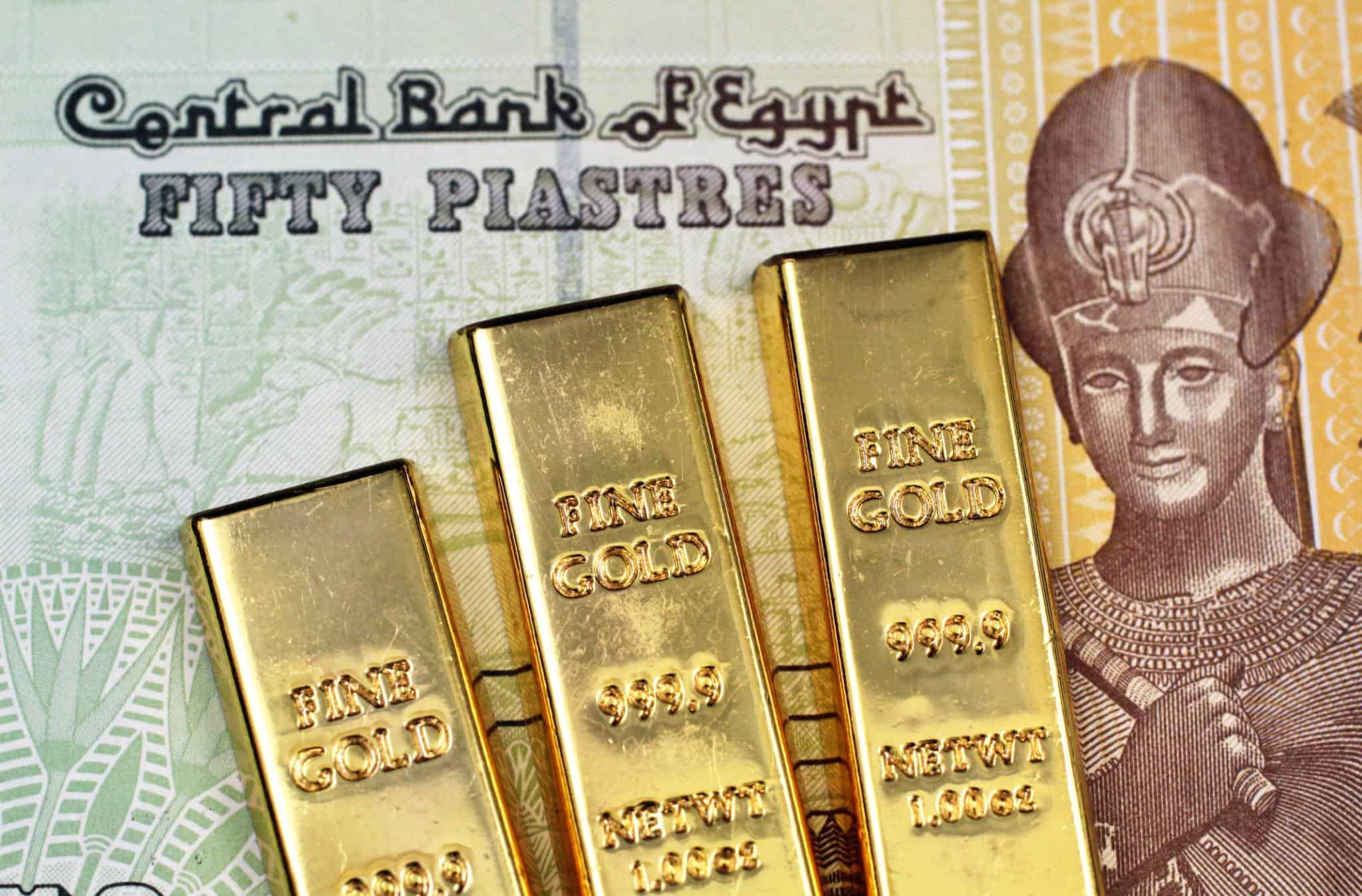 سعر سبائك الذهب اليوم في مستهل تعاملات الشراء والبيع بعد تحديث عيار 24