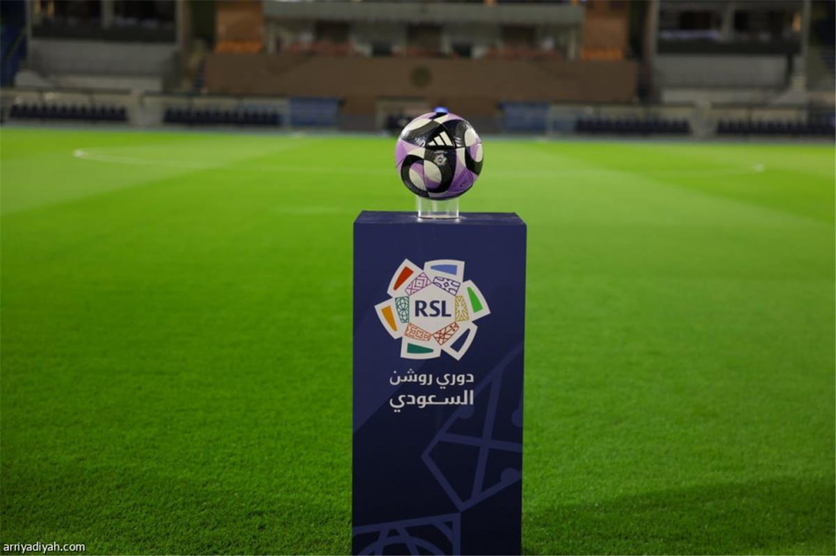 جدول مباريات الدوري السعودي اليوم في الجولة السادسة عشر من البطولة